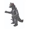 Image 4 : Yamakatsu GODZILLA KAIJU COLLECTION Vinyl Figure Set of 10