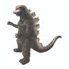 Image 7 : Yamakatsu GODZILLA KAIJU COLLECTION Vinyl Figure Set of 10