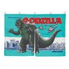 Image 2 : Beetland GODZILLA Boxed Noren Door Curtain