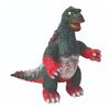 Image 1 : Beetland GODZILLA Boxed Vinyl Bank Figure