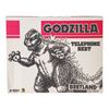 Image 3 : Beetland GODZILLA Boxed Phone Rest