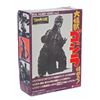 Image 1 : Bandai "Real Hobby" GODZILLA Boxed Electronic Figure