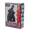 Image 2 : Bandai "Real Hobby" GODZILLA Boxed Electronic Figure