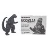 Image 1 : Kaiyodo GODZILLA 1984 Boxed Vinyl Model Kit Figure