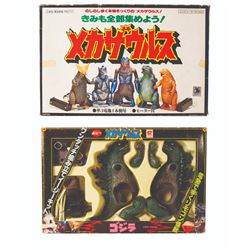 Popy "Mechasaurus" GODZILLA Boxed Remote Control Figure