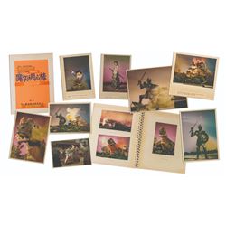 1970s JAPANESE KAIJU FANTASY TELEVISION SHOW PHOTO PITCH BOOK TO US MARKETS