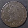 Image 1 : 1811/0 LARGE CENT VF