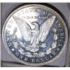 Image 3 : 1888 MORGAN DOLLAR CH PROOF