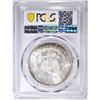 Image 4 : 1884 MORGAN DOLLAR  PCGS MS-64