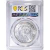 Image 4 : 1887 MORGAN DOLLAR  PCGS MS-64