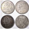 Image 1 : 4 CIRCULATED SILVER DOLLARS
