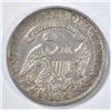 Image 2 : 1832 BUST DIME  XF
