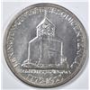Image 2 : 1925 LEXINGTON COMMEM HALF DOLLAR  CH BU
