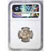 Image 4 : 1950 D JEFFERSON NICKEL NGC MS-66 FS