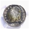 Image 2 : 1829 BUST HALF DIME, PCGS MS-64 NICE!