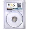 Image 4 : 1829 BUST HALF DIME, PCGS MS-64 NICE!