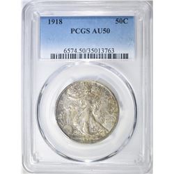 1918 WALKING LIBERTY HALF DOLLAR PCGS AU-50
