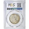 Image 4 : 1918 WALKING LIBERTY HALF DOLLAR PCGS AU-50