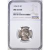 Image 1 : 1950 D JEFFERSON NICKEL NGC MS-66 5FS