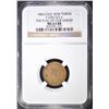 Image 1 : 1863 CWT NGC MS-63 RB "THE FLAG OF OUR UNION"