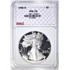 Image 1 : 1986-S SILVER EAGLE RNG PERFECT GEM PROOF DCAM