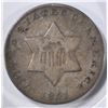 Image 1 : 1851 3 CENT SILVER FINE