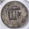 Image 2 : 1851 3 CENT SILVER FINE