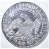 Image 2 : 1827 BUST HALF DOLLAR CH AU