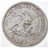 Image 2 : 1853 ARROWS & RAYS SEATED HALF DOLLAR VF