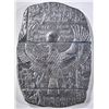 Image 3 : 3-Oz .999 SILVER HAND STRUCK HORUS RELIC BAR