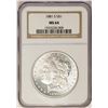 Image 1 : 1881-S $1 Morgan Silver Dollar Coin NGC MS64