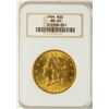 Image 1 : 1904 $20 Liberty Head Double Eagle Gold Coin NGC MS61