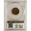 Image 2 : 1896 Proof Indian Head Cent Coin PCGS PR64RB CAC