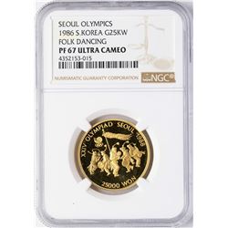 1986 S. Korea 25,000 Proof Won Seoul Olympics Gold Coin NGC PF67 Ultra Cameo