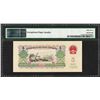 Image 2 : 1960 People's Republic China 5 Yuan Pick# 876b PMG Superb Gem Uncirculated 67EPQ