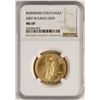 Image 1 : 2007-W $25 Burnished American Gold Eagle Coin NGC MS69