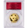 Image 1 : 2018 China 200 Yuan Gold Panda Coin PCGS MS70 First Strike