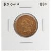 1880 $5 Liberty Head Half Eagle Gold Coin