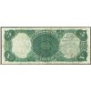 Image 2 : 1907 $5 Woodchopper Legal Tender Note