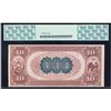 Image 2 : 1882BB $10 NB of Commerce New York, NY CH#733 National Note PCGS Superb Gem New