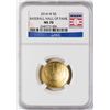 Image 1 : 2014-W $5 Baseball Hall of Fame Gold Coin NGC MS70