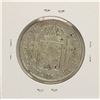 Image 2 : 1806 Mexico Carlous IIII 8 Reales Silver Coin