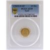 Image 1 : 1783/2-S CF Spain 1/2 Escudos Gold Coin PCGS AU55