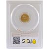 Image 2 : 1783/2-S CF Spain 1/2 Escudos Gold Coin PCGS AU55
