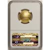 Image 2 : 2014-W $5 Proof Baseball Hall of Fame Commemorative Gold Coin NGC PF70 Ultra Cam