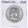 Image 1 : 1949 Franklin Half Dollar Coin