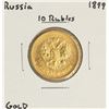 Image 1 : 1899 Russia 10 Rubles Gold Coin