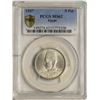 Image 1 : 1937 Egypt 5 Piastres Silver Coin PCGS MS62