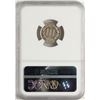 Image 2 : 1871 Proof Three Cent Nickel Coin NGC PF63