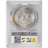 Image 2 : 1882 $1 Morgan Silver Dollar Coin PCGS MS63 Amazing Toning